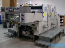 櫻井印刷機(jī)進(jìn)口報關(guān)手續(xù)及流程【進(jìn)口知識】